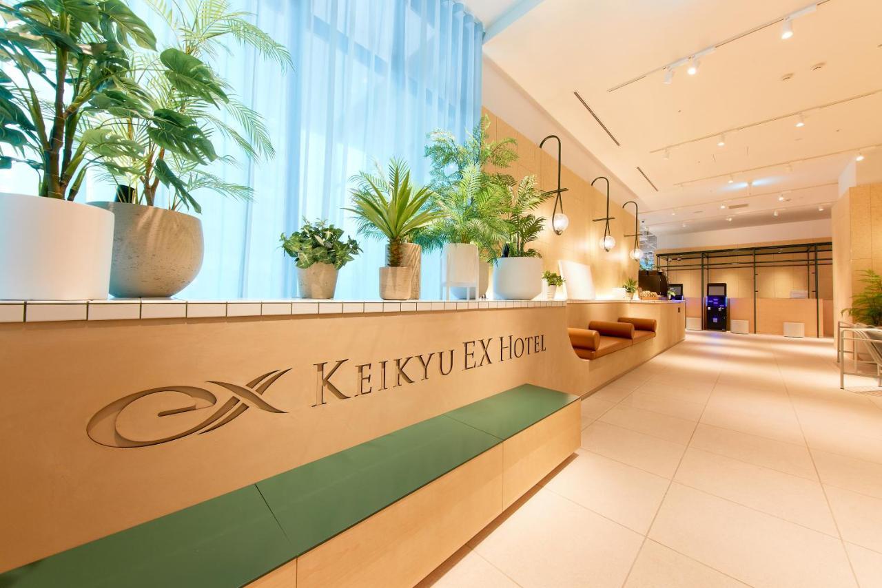 Keikyu Ex Hotel Сапоро Екстериор снимка